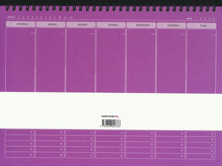 دفتر برنامه ریزی (پلنر هفتگی،کد 786)،(سیمی)