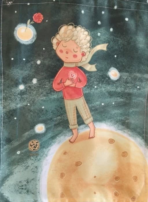 کیف پارچه ای قدیما 42*32 (چند طرح،کد SB 903)