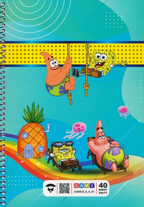 دفتر 40 برگ SAMI (کد BSA07)،(سیمی)