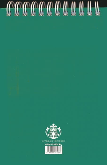 دفترچه یادداشت خط دار (STARBUCKS،کد 387)،(سیمی)