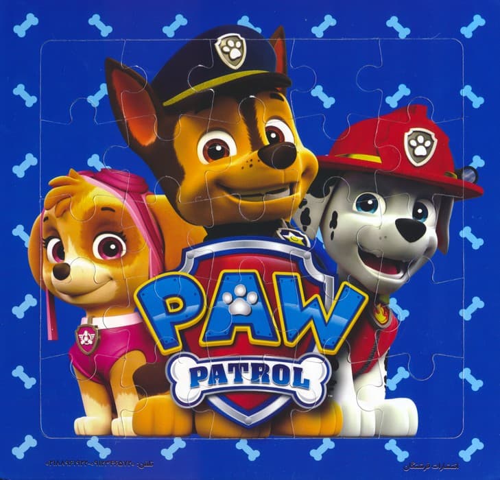 پازل 20 تکه پشت وایت بردی سگ های نگهبان (گلاسه)