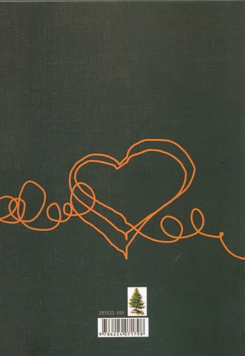 RELATIONSHIPS:بگو مگوهای زندگی (زبان اصلی،انگلیسی)