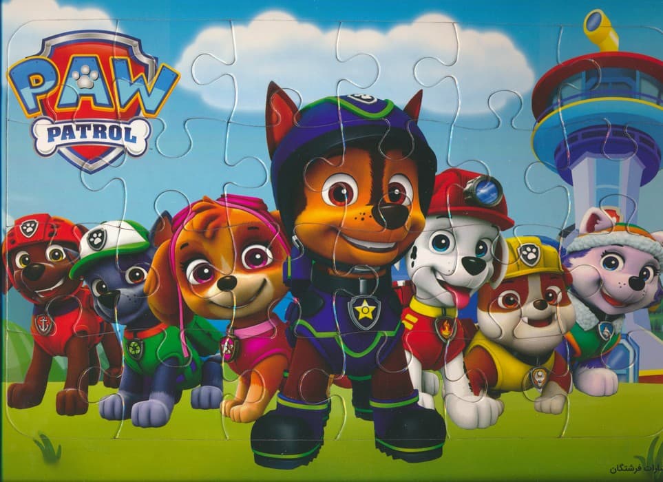 پازل 24 تکه پشت وایت بردی سگ های نگهبان (گلاسه)