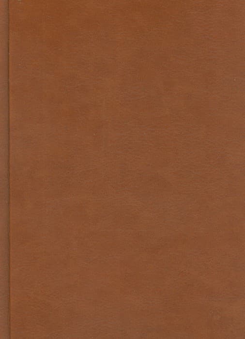 منتخب مفاتیح الجنان (سلوک الصالحین)،(چرم)