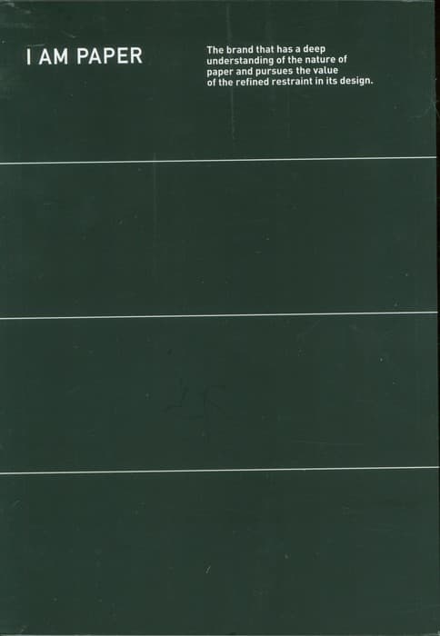 دفتر یادداشت خط دار I AM PAPER (مشکی،کد 554)