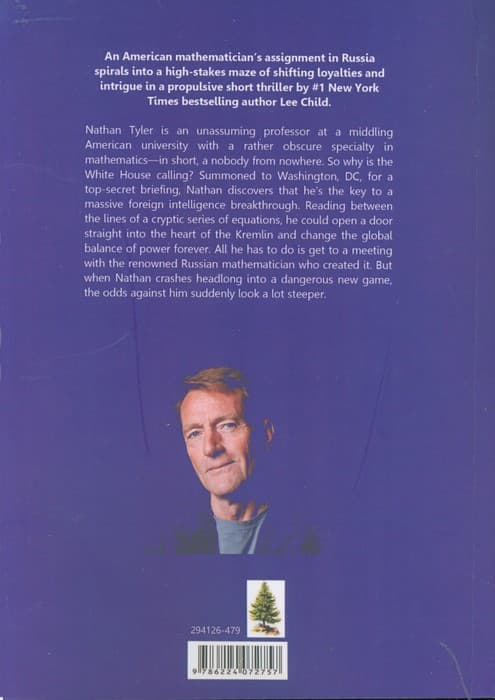 ELEVEN NUMBERS:یازده عدد (زبان اصلی،انگلیسی)