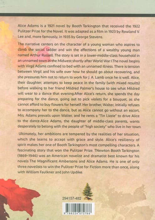 ALICE ADAMS:آلیس آدامز (زبان اصلی،انگلیسی)