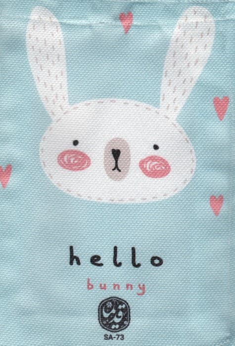 کیف پارچه ای قدیما 15*23 (طرح خرگوش،کد SA_73)