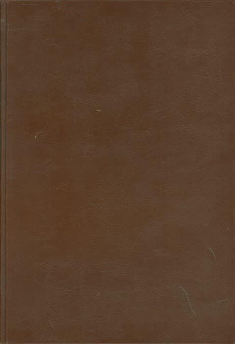 سالنامه 1404روزشمار چرمینو (چند رنگ،کد 630)،(چرم،پلدار)