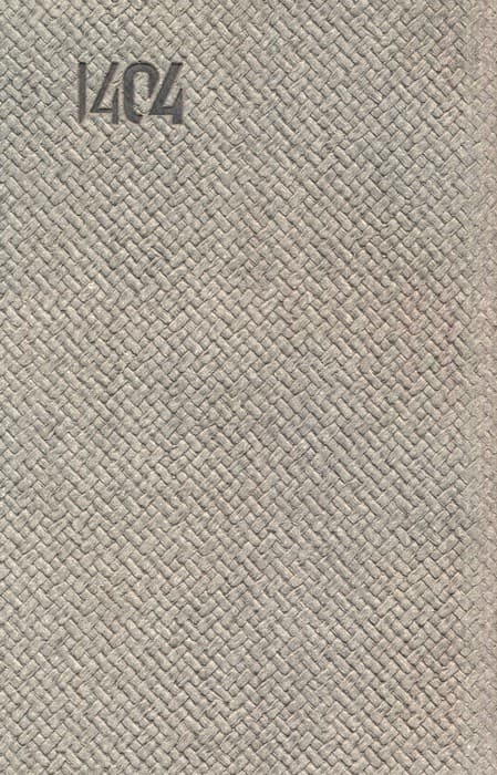 سالنامه 1404 روزشمار کاروس (چند رنگ،کد 345)،(کشدار)