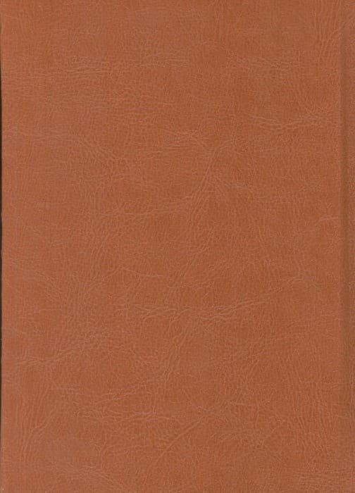 منطق الطیر و الهی نامه (ترمو)