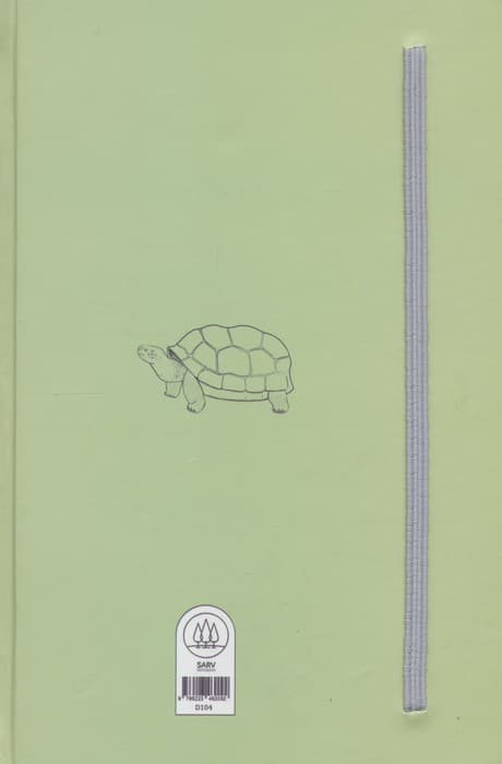 دفتر یادداشت خط دار حیوانات (کد D104)،(کشدار)