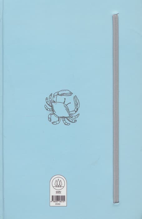 دفتر یادداشت خط دار حیوانات (کد D102)،(کشدار)