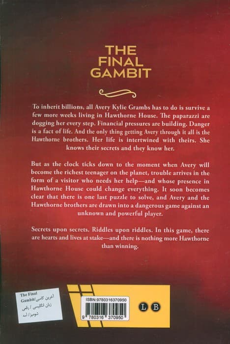 THE FINAL GAMBIT:آخرین گامبی (زبان اصلی،انگلیسی)