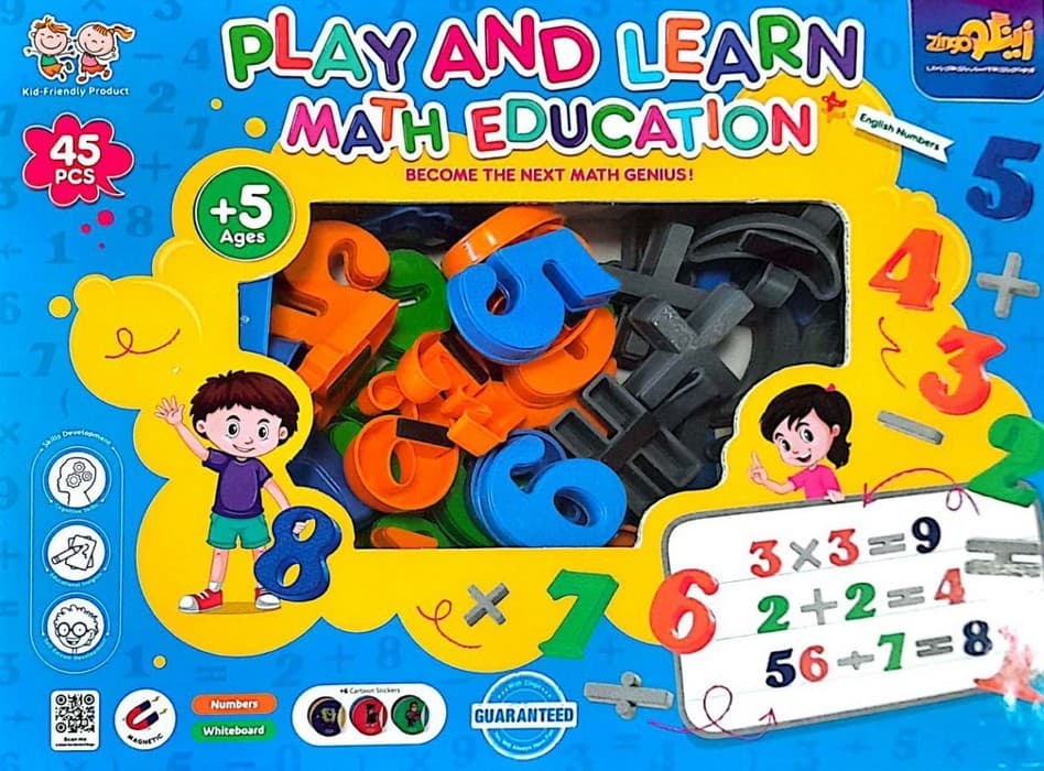 مجموعه بازی کن و یاد بگیر مگنتی همراه با وایت برد (آموزش ریاضی:MATH EDUCATION)،(باجعبه)