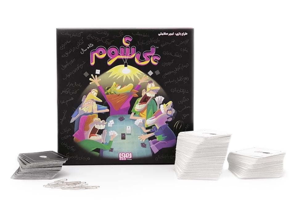 بسته بازی کارتی پی شوم (بازی دورهمی با جاخالی)،(باجعبه)