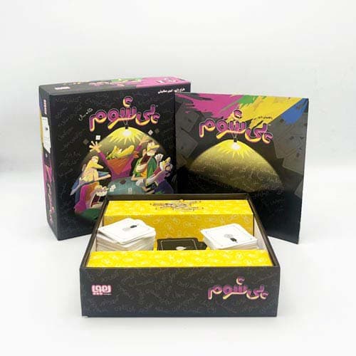 بسته بازی کارتی پی شوم (بازی دورهمی با جاخالی)،(باجعبه)