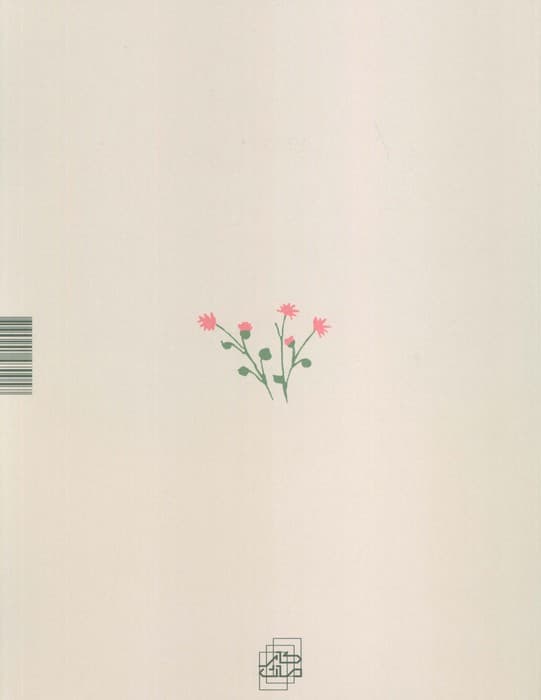 دستگاه های موسیقی ایران 02 (آواز بیات کرد)،(2زبانه)