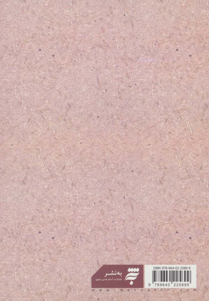 زندگی پرافتخار حمزه و جعفر (دو شهید ممتاز)