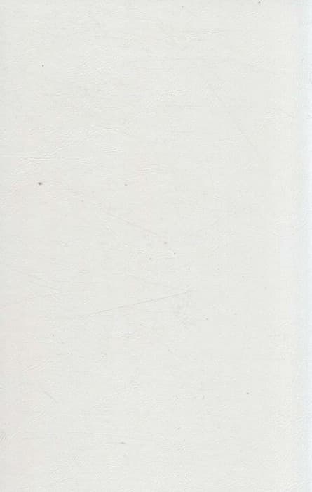 قرآن کریم عروس عثمان طه،همراه با دفتر رویدادهای مهم زندگی (باقاب،ترمو،لیزری،پلاک دار)