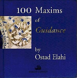 100 گفتار (انگلیسی)