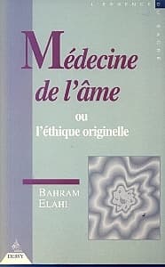 طب روح (فرانسه)