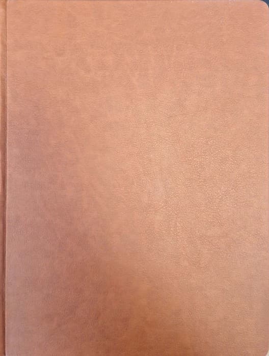 داستان های هزار و یک شب (متن کامل)،(طرح مس برجسته)،(گلاسه،ترمو،پلدار،پلاک دار برجسته،باجعبه)