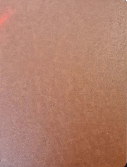 مثنوی معنوی (طرح مس برجسته)،(گلاسه،ترمو،پلدار،پلاک دار برجسته،باجعبه)