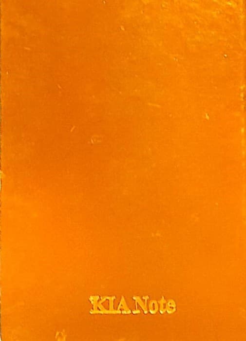 دفتر یادداشت خط دار (کد 370)،(چند رنگ،کشدار،لب طلایی)