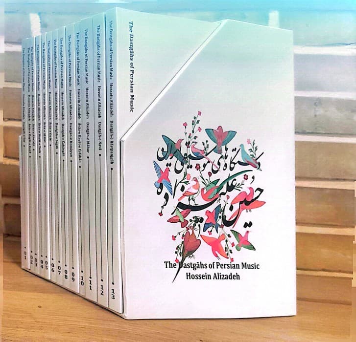 مجموعه کتاب دستگاه های موسیقی ایران (13جلدی،2زبانه،باقاب)