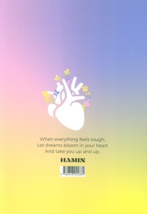 دفتر یادداشت خط دار خلاقیت UP & UP (صورتی،کد889)