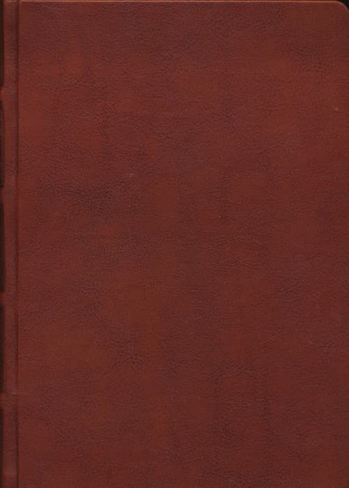 نهج البلاغه (گلاسه،ترمو،پلدار،پلاکدار رنگی،لیزری،باجعبه)