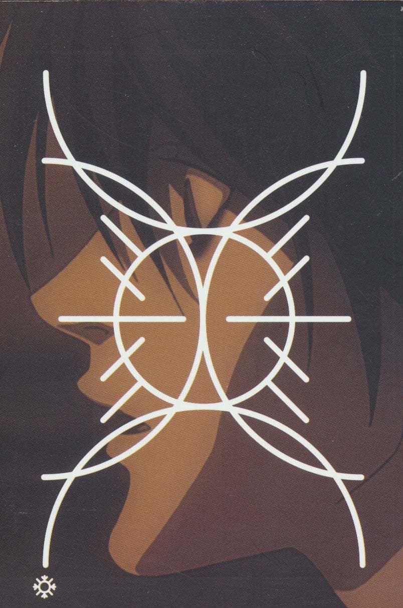 یک یادداشت دیگر (از پرونده ی قتل های بیبی در لوس آنجلس)