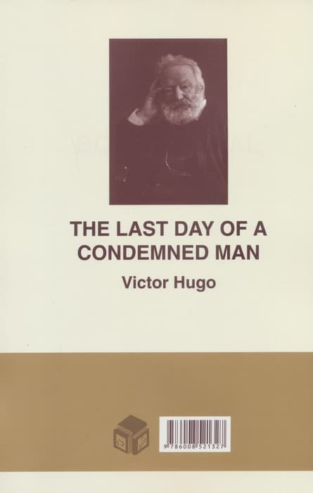 آخرین روز یک محکوم