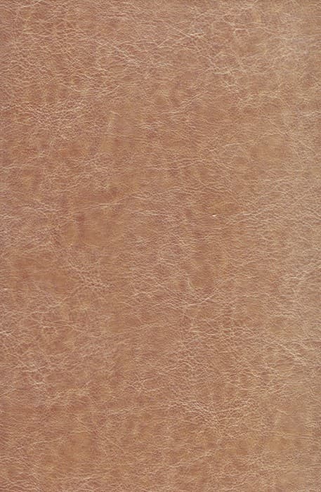 نهج البلاغه (چند طرح،گلاسه،ترمو،پلاکدار،باجعبه)