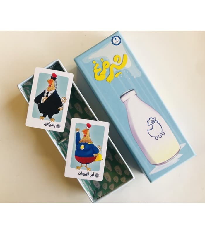 بسته بازی رومیزی کارتی شیر مرغ