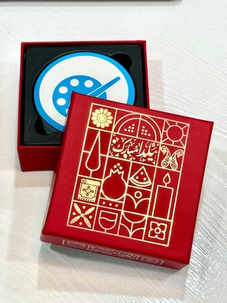 بازی نام سرعت بستهبندی ویژه یلدا