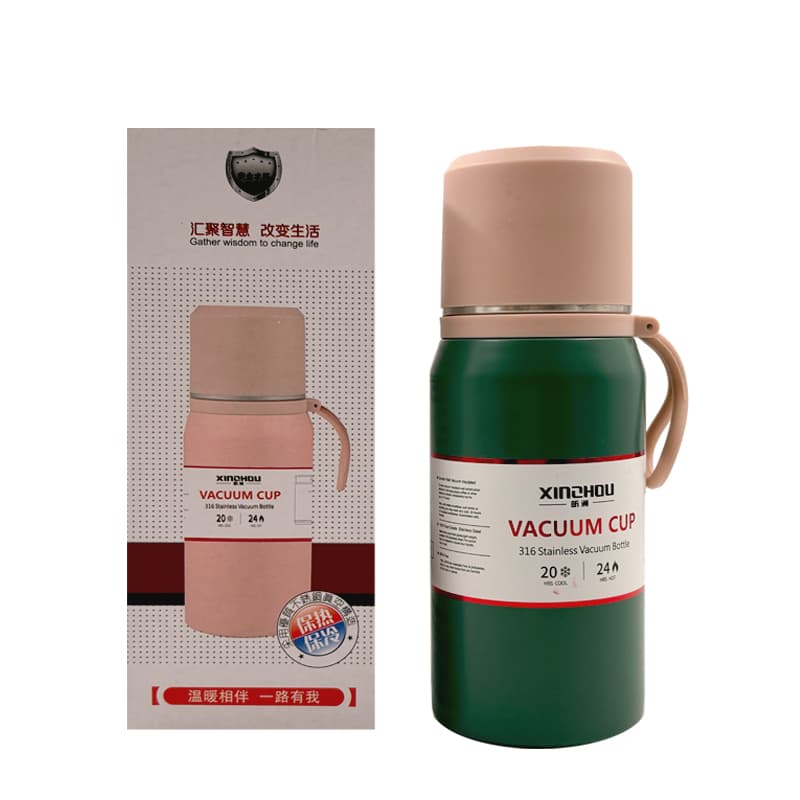 فلاسک 350 میل کد H54