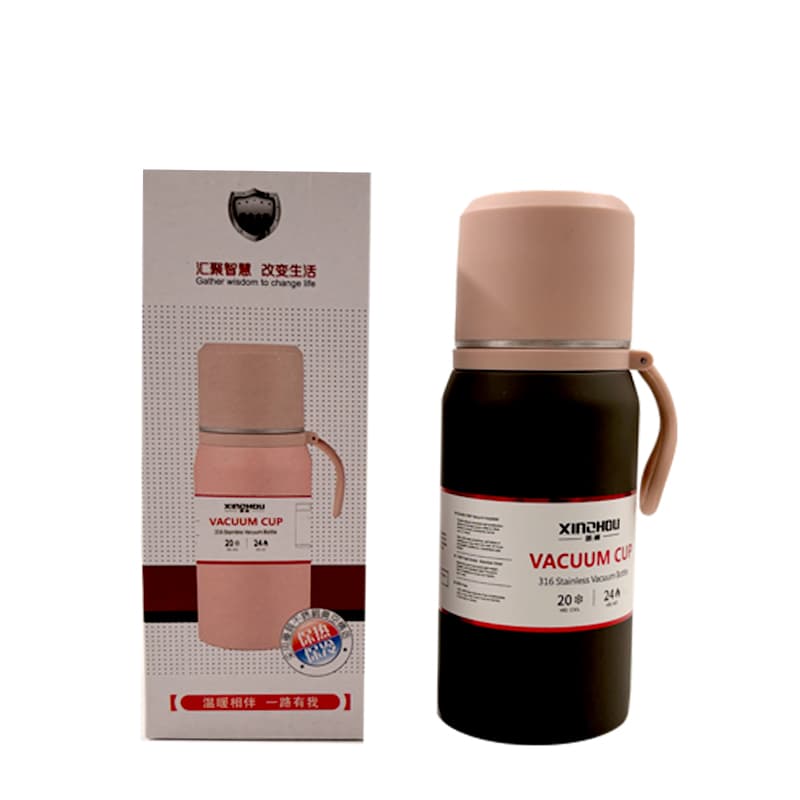 فلاسک 350 میل کد H54