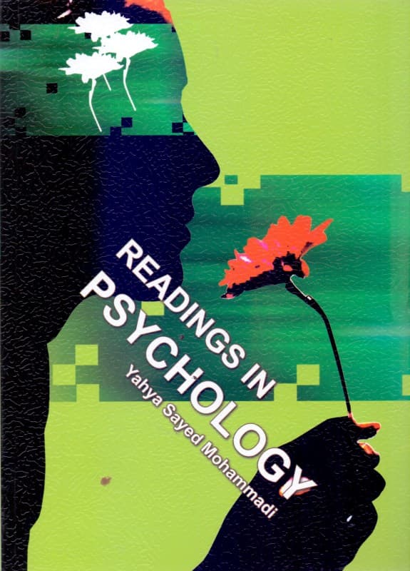 متون روانشناسی به زبان انگلیسی