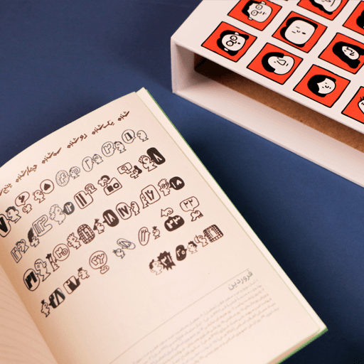 مجموعه سررسید 1405