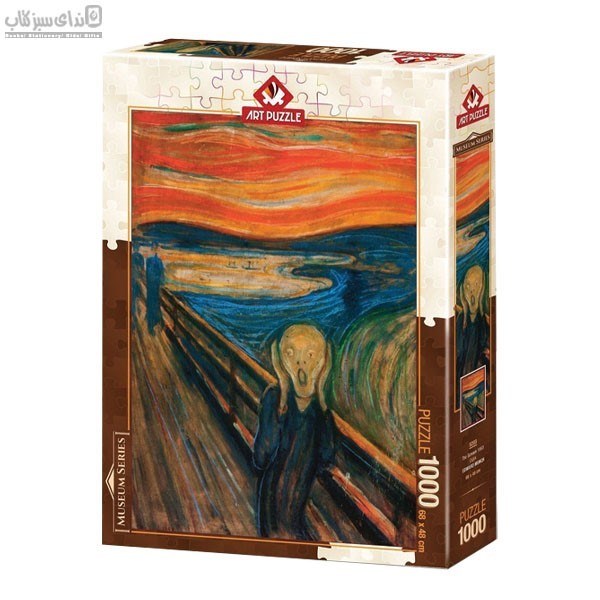 پازل 1000 تکه مدل The Scream 5203