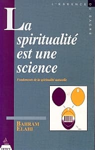 معنویت یک علم است (فرانسه)