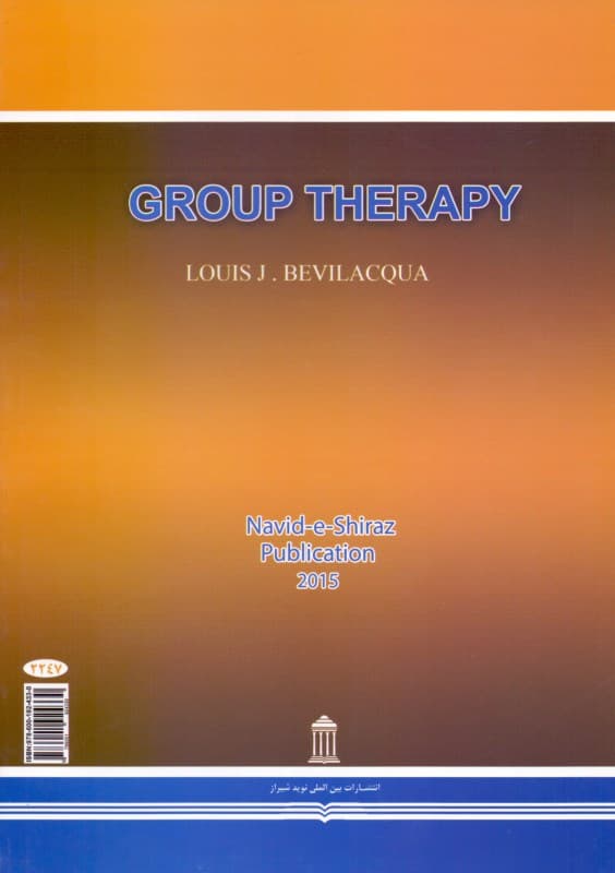 گروهدرمانی (تکالیف گروهدرمانی شناختی رفتاری)
