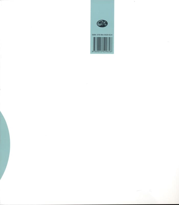 دیبز در جستجوی خویشتن