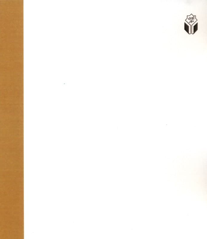 کتاب کار زوجدرمانی (30 گفتگوی هدایت شده برای بازاریابی روابط)