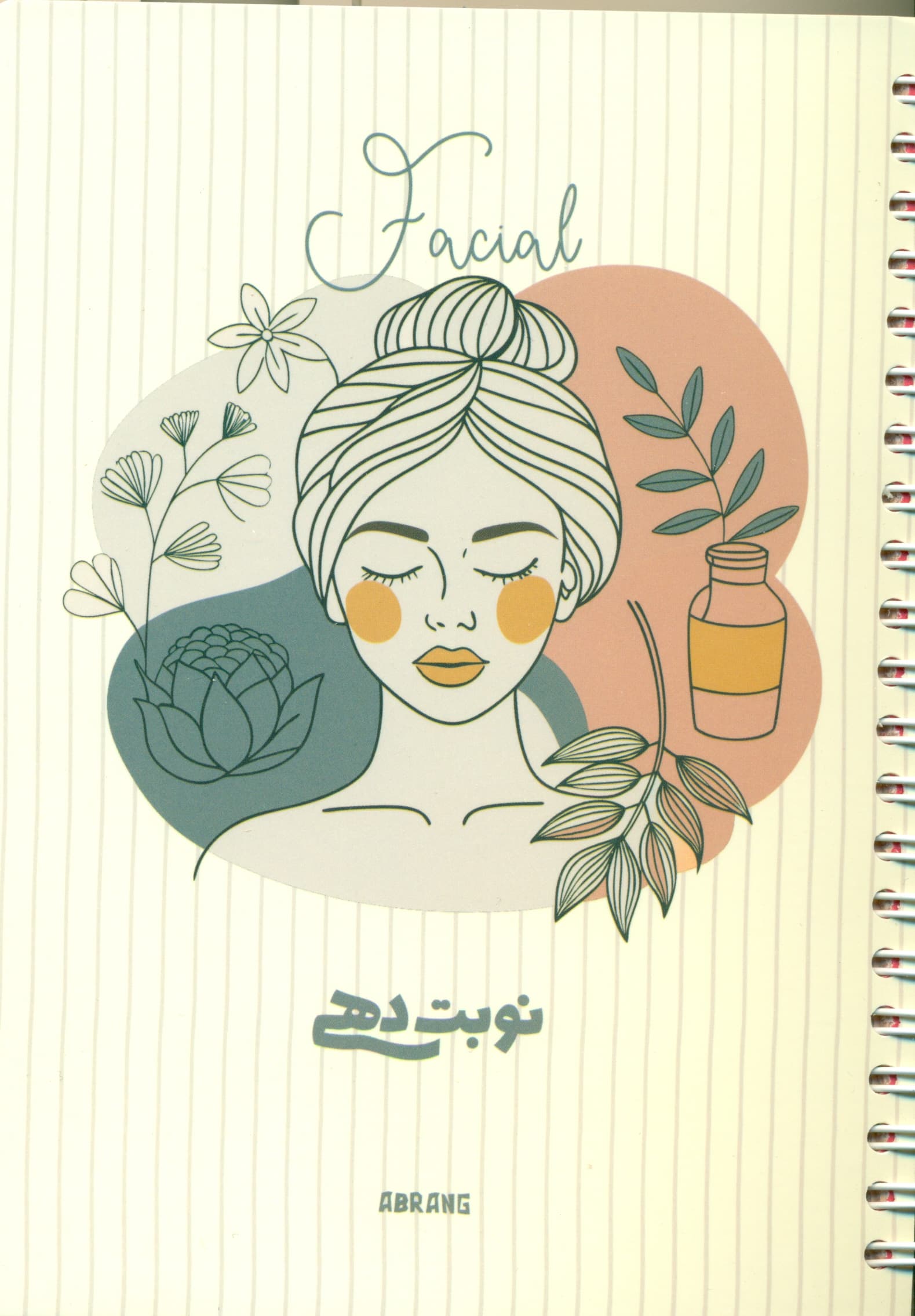 پلنر نوبت دهی فیشیال A5 سیمی