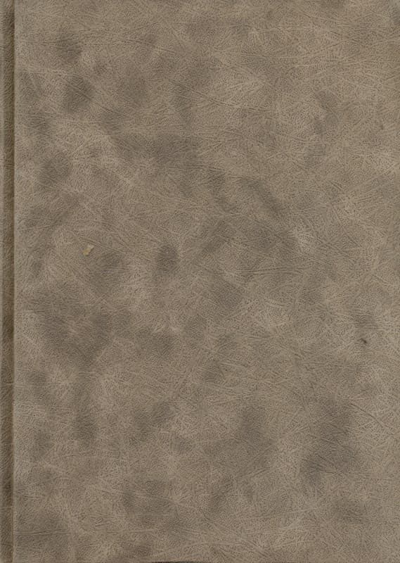 8 کتاب (گالینگور)