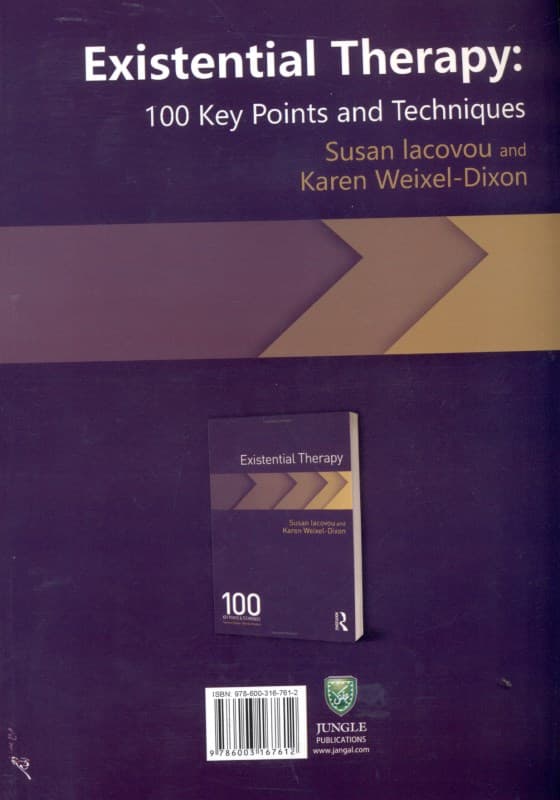 درمان اگزیستانسیال (100 نکته و فن کلیدی)