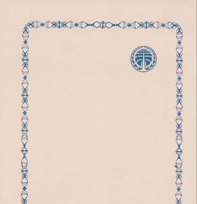 تکامل فیزیک